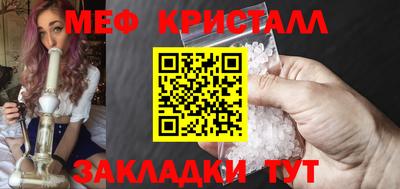 MDMA Premium VHQ Кумертау