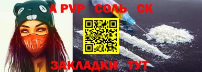 MDMA Premium VHQ Кумертау