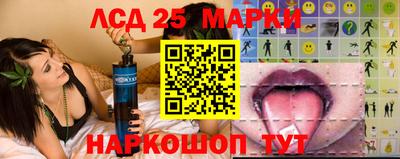гашиш Кулебаки