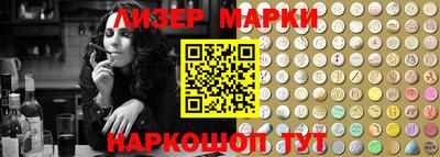 меф Кунгур