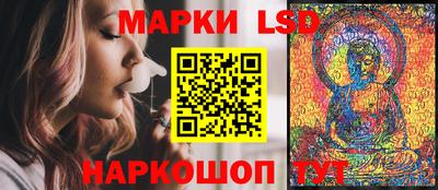 гашиш Кулебаки