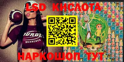 гашиш Кулебаки