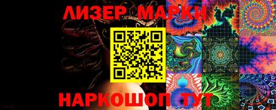 меф Кунгур