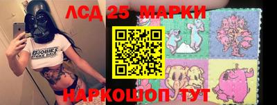 гашиш Кулебаки