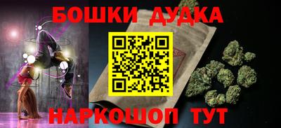 гашиш Кулебаки