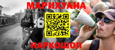MDMA Premium VHQ Кумертау