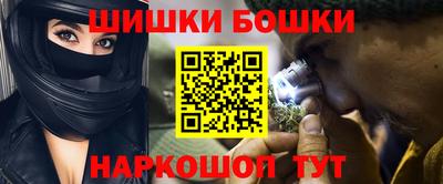 MDMA Premium VHQ Кумертау
