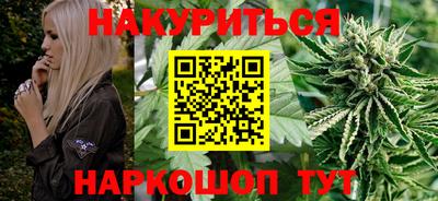 MDMA Premium VHQ Кумертау