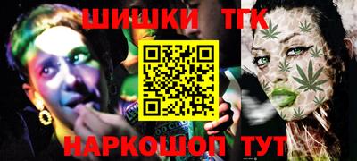 гашиш Кулебаки