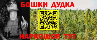гашиш Кулебаки