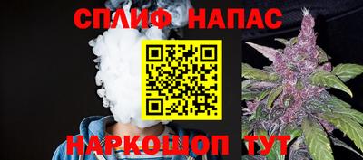 MDMA Premium VHQ Кумертау