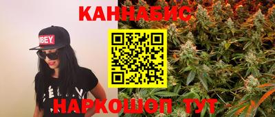 MDMA Premium VHQ Кумертау