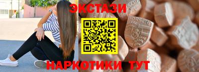 MDMA Premium VHQ Кумертау