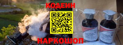 гашиш Кулебаки