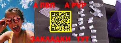 гашиш Кулебаки