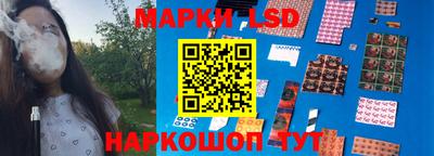 гашиш Кулебаки