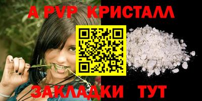 гашиш Кулебаки