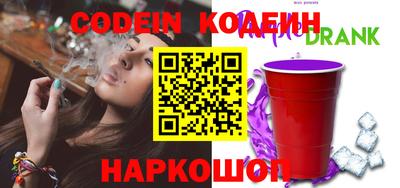 MDMA Premium VHQ Кумертау