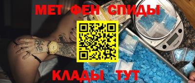 гашиш Кулебаки