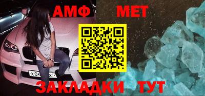 гашиш Кулебаки