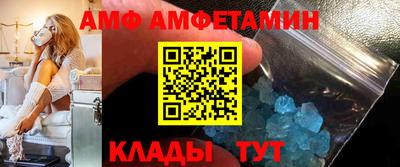 MDMA Premium VHQ Кумертау