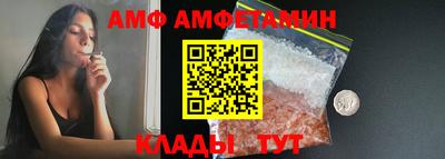 MDMA Premium VHQ Кумертау