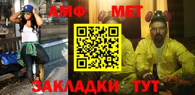 гашиш Кулебаки