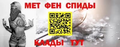 MDMA Premium VHQ Кумертау