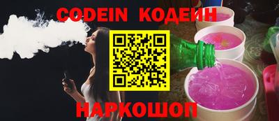 меф Кунгур