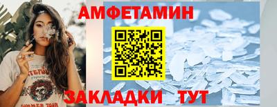 MDMA Premium VHQ Кумертау