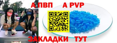 MDMA Premium VHQ Кумертау