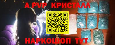 MDMA Premium VHQ Кумертау
