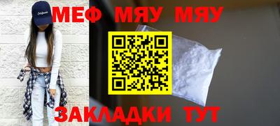 MDMA Premium VHQ Кумертау