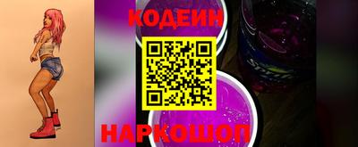 гашиш Кулебаки