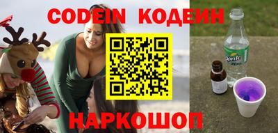 гашиш Кулебаки