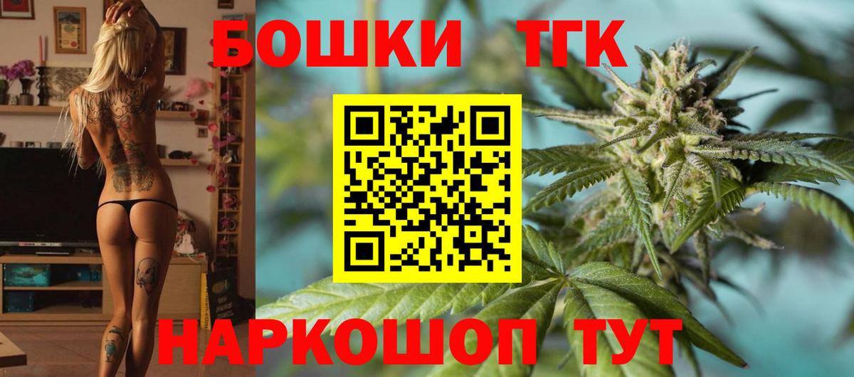Конопля Ganja Донской